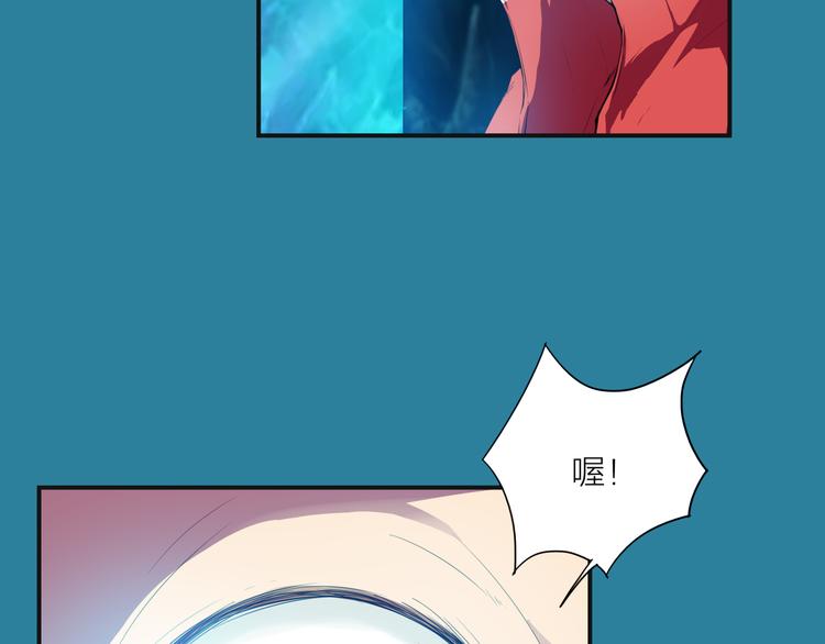 第1话 盗墓90