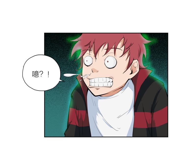 第17话 开门8