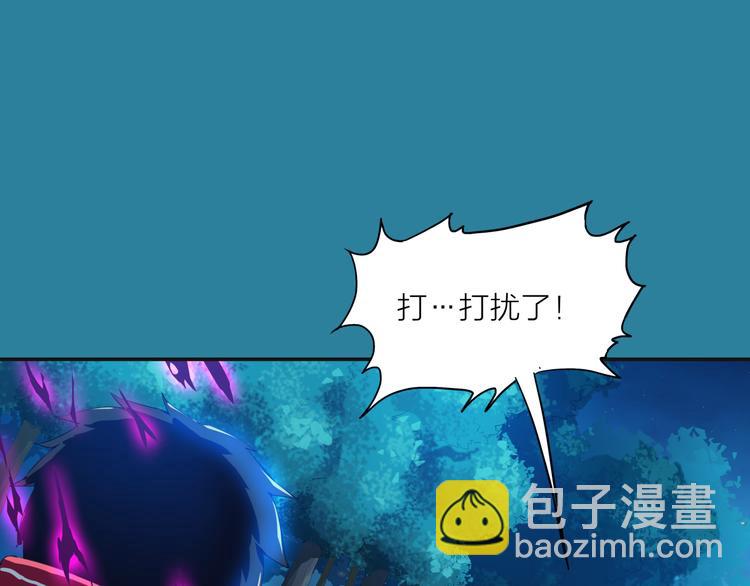 第2话 绝境12