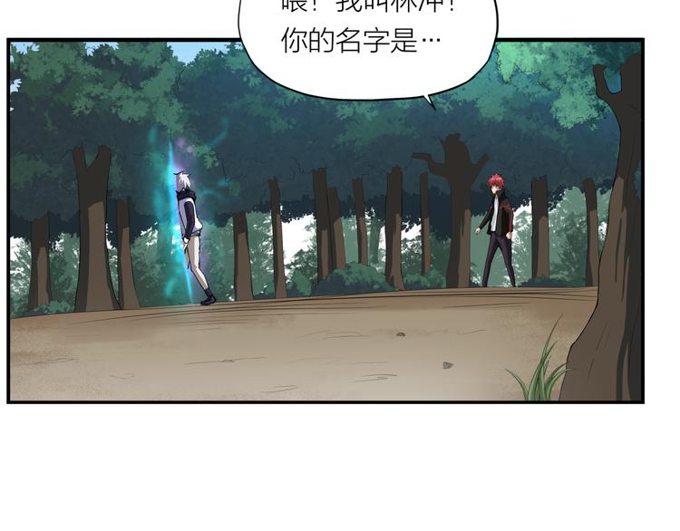 第9话 轻解24