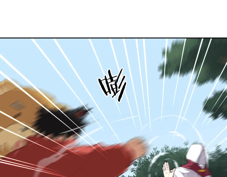 第6话 魍魉28