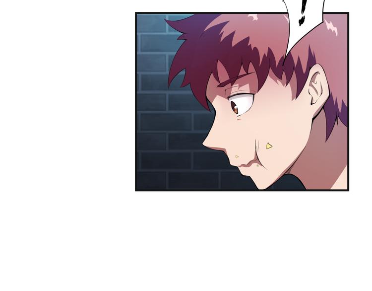 第1话 盗墓42