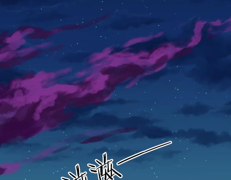 第18话 崩塌139