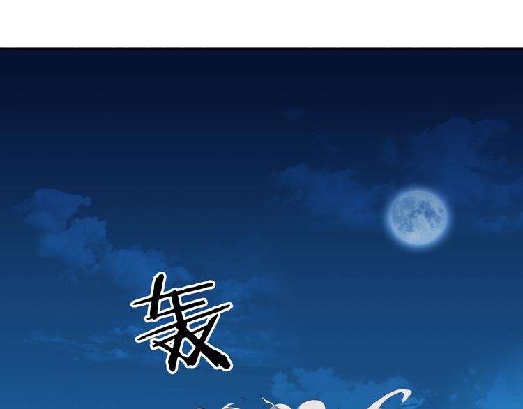 第17话 开门84