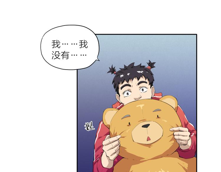 第4话 刑拘27
