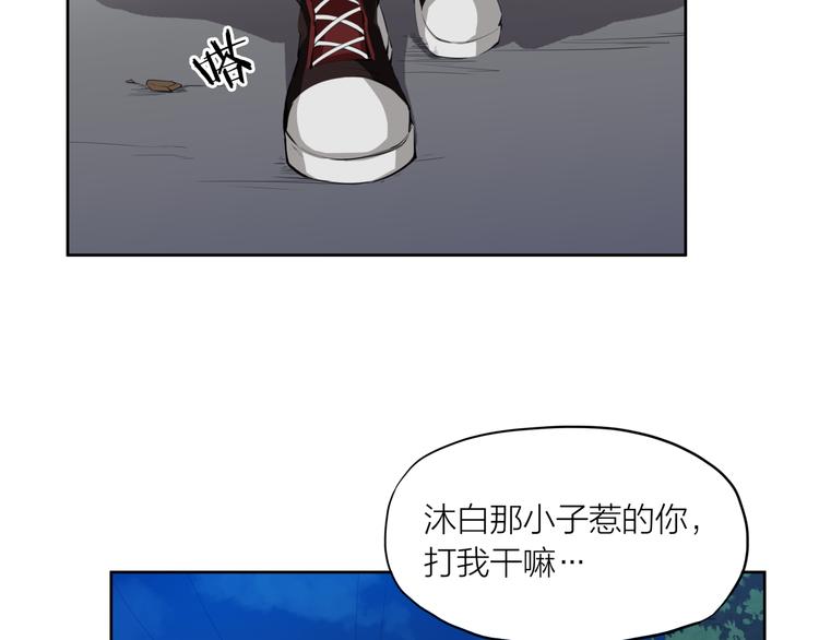 第12话 大花45