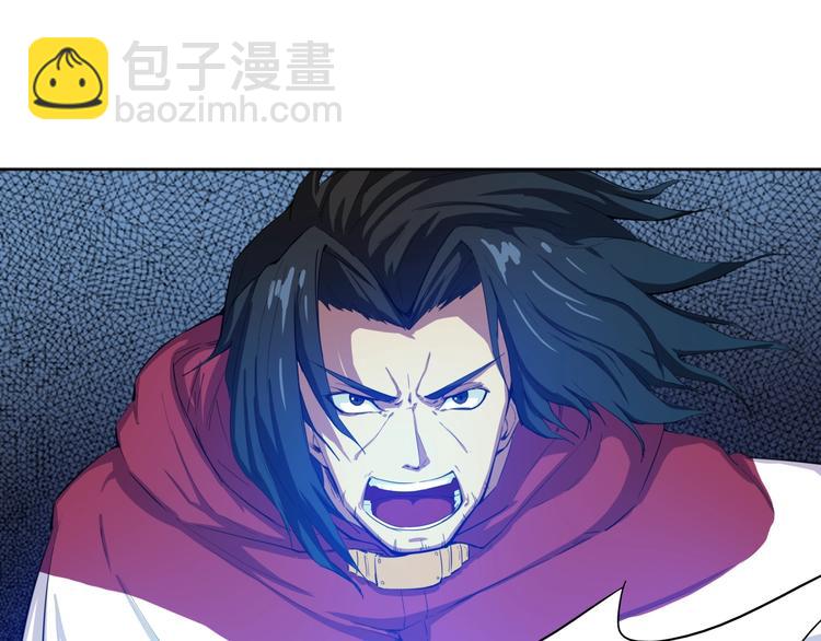 第18话 崩塌57