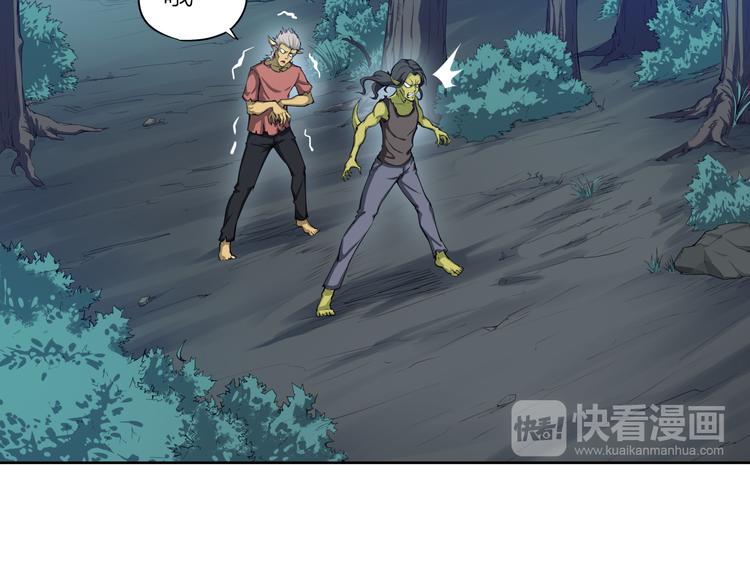 第14话 出手27
