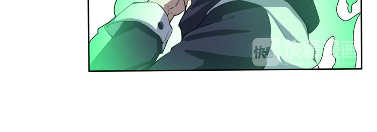 第8话 自爆21