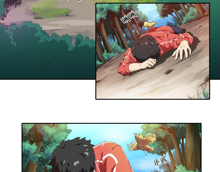 第3话 苏醒7