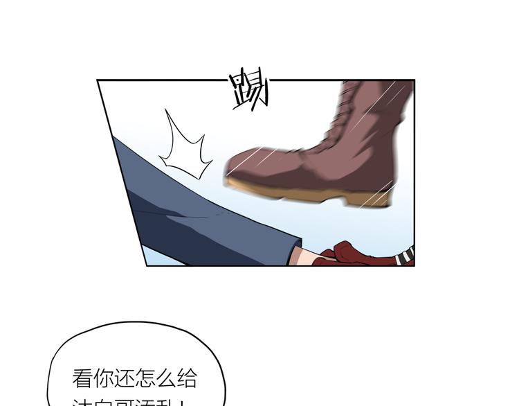 第11话 秘术25