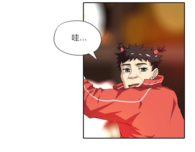 第3话 苏醒58