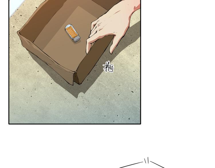 第3话 苏醒35