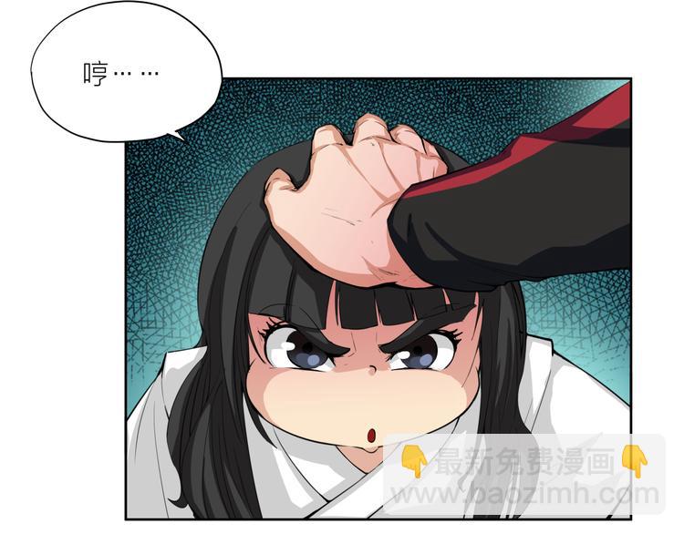 第17话 开门35