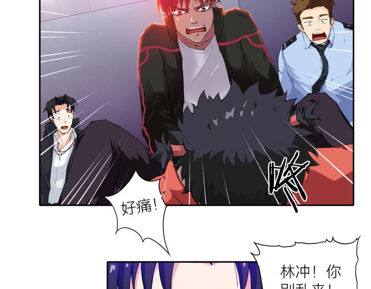 第4话 刑拘35