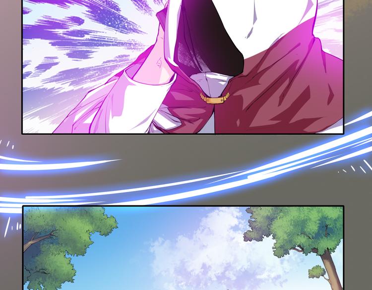 第4话 刑拘66