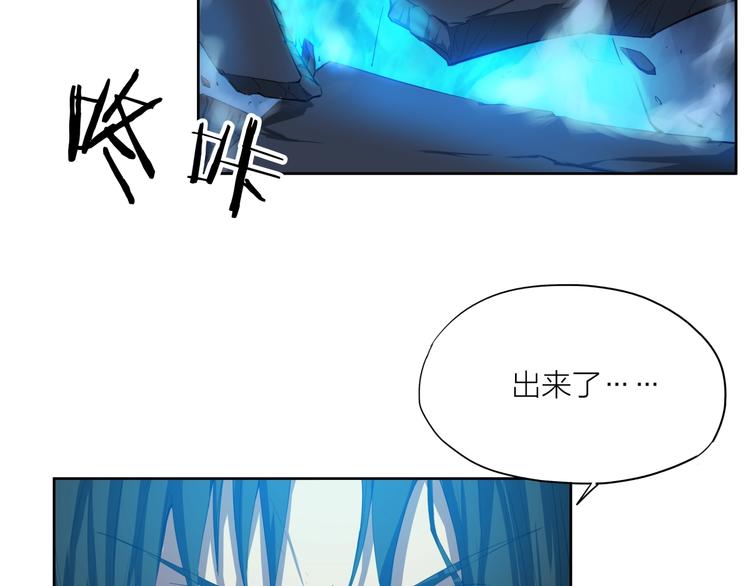 第18话 崩塌64