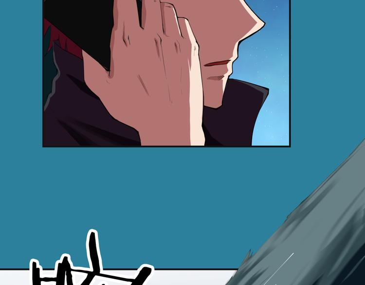 第2话 绝境56