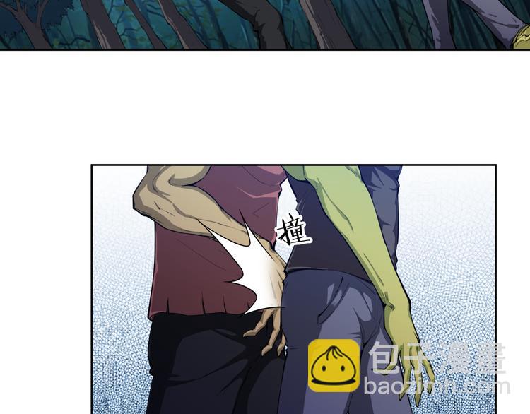 第14话 出手23