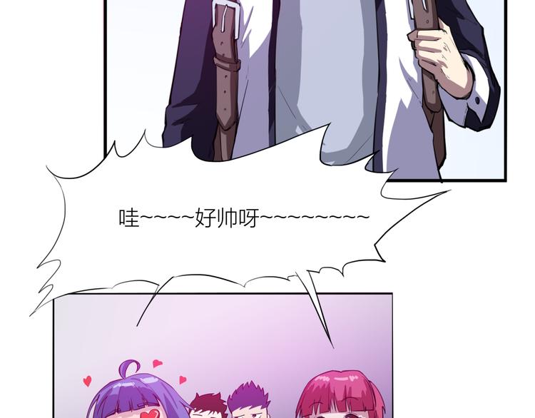 第10话 新同学27