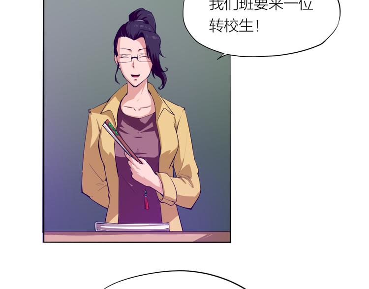 第10话 新同学24