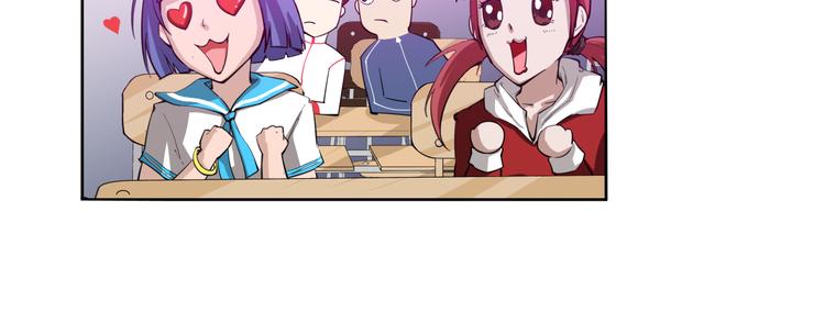 第10话 新同学28