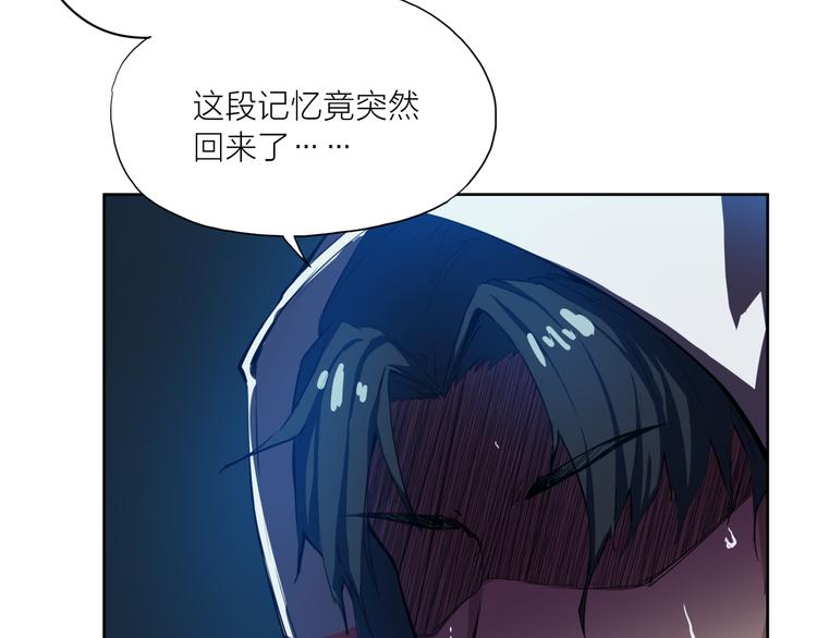 第17话 开门100