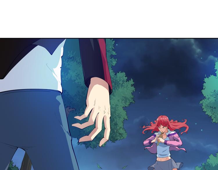 第15话 发威13