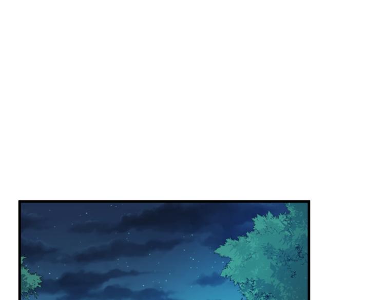 第16话 幻境65