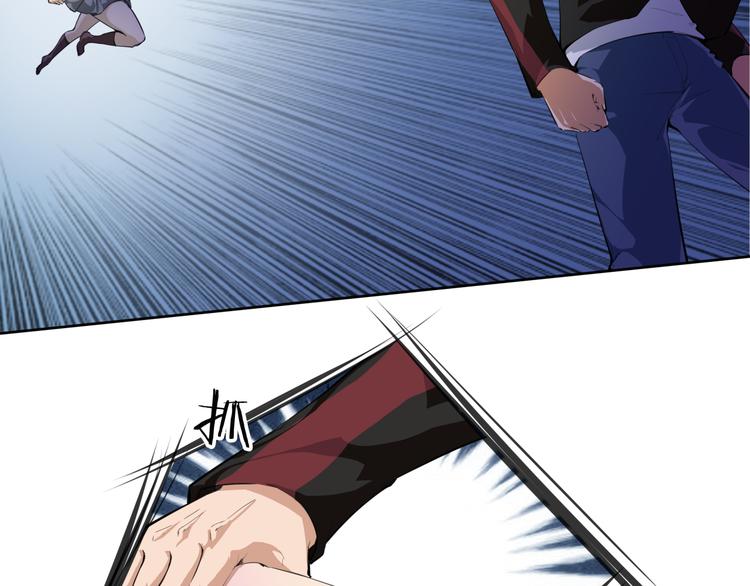 第14话 出手61