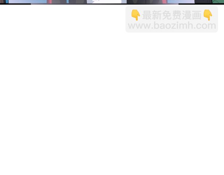第16话 幻境70