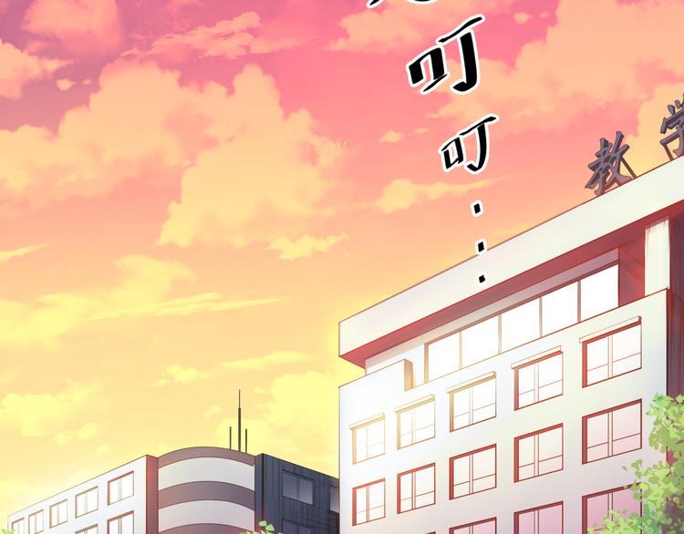 第1话 盗墓6