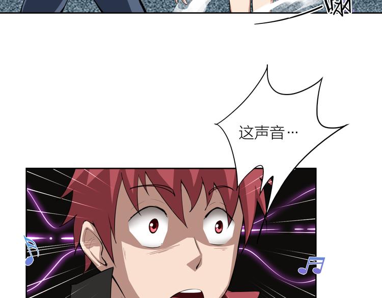 第11话 秘术20