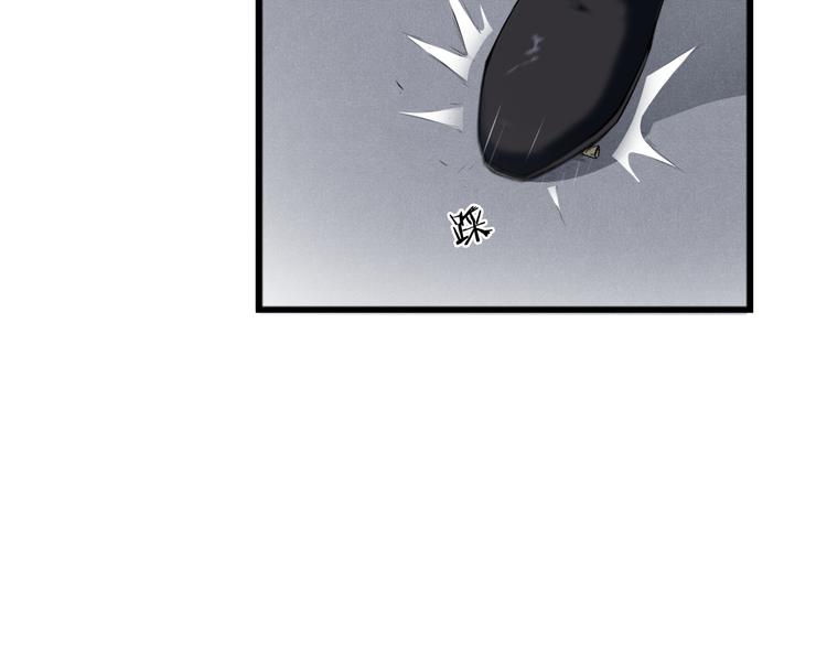 第5话 禁地38