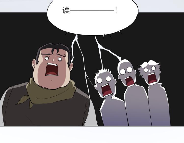 第10话 新同学70