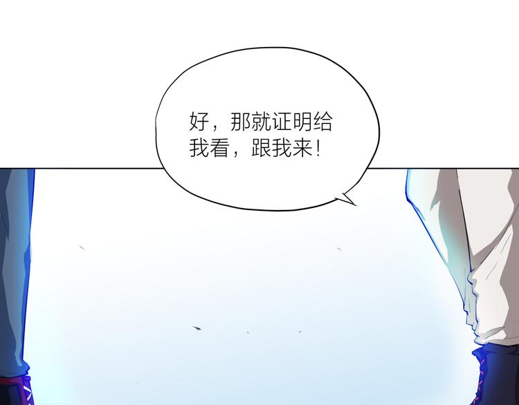 第17话 开门95