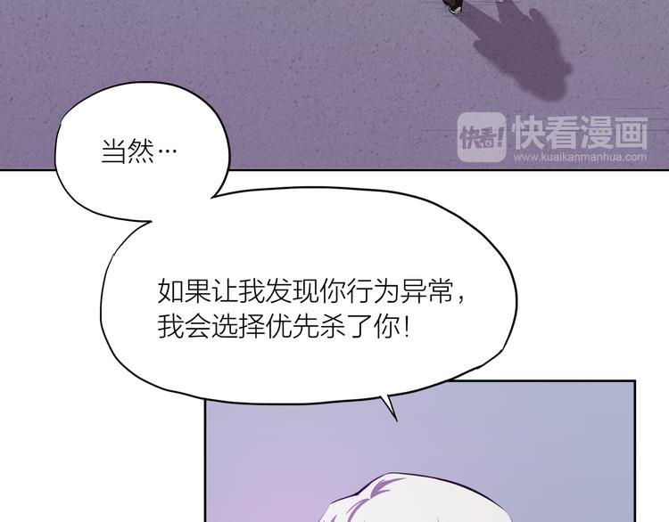 第12话 大花21