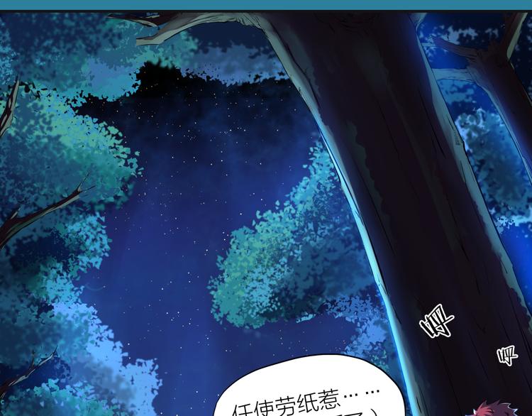 第1话 盗墓60
