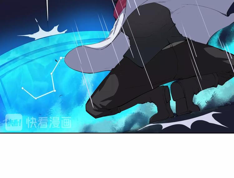 第18话 崩塌56