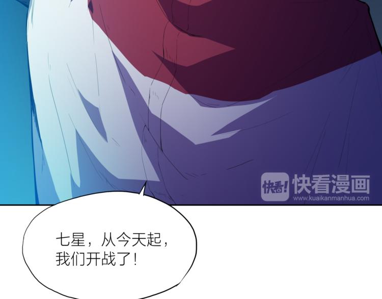 第17话 开门103