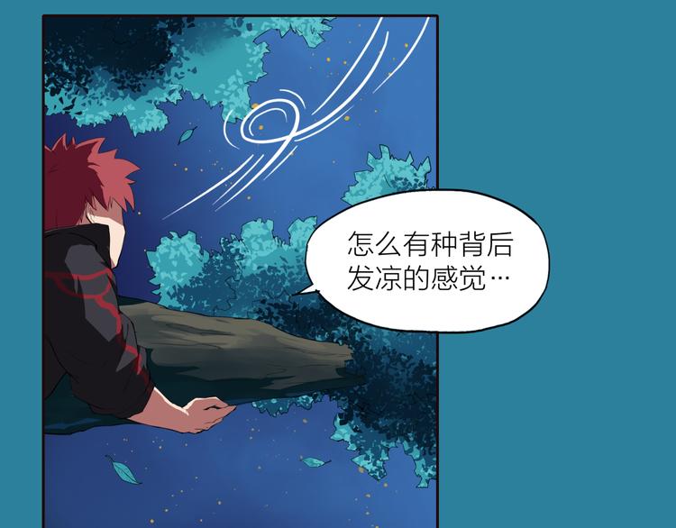 第1话 盗墓118