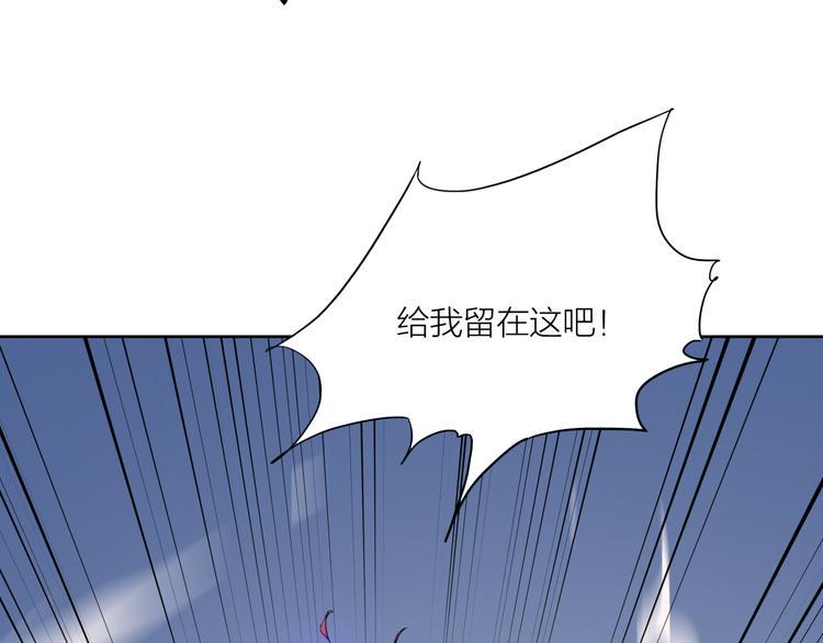 第13话 觉醒57