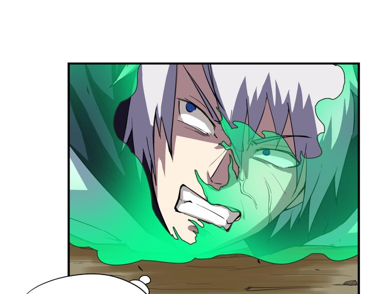 第8话 自爆40