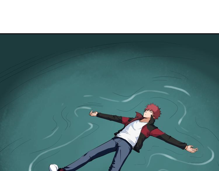第16话 幻境74