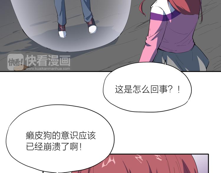 第17话 开门20