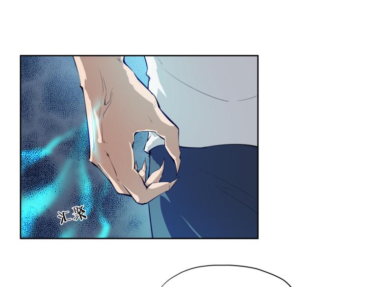 第14话 出手50