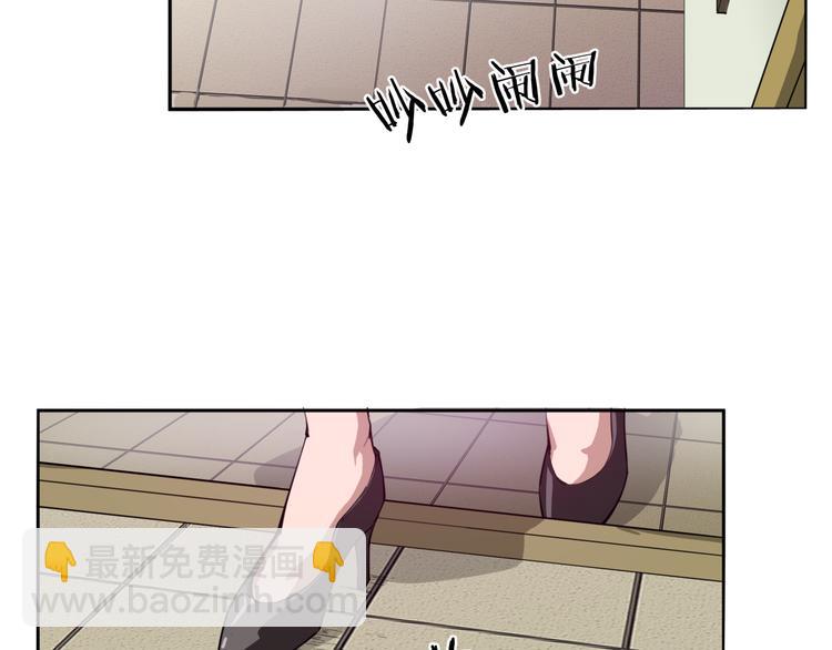 第10话 新同学20