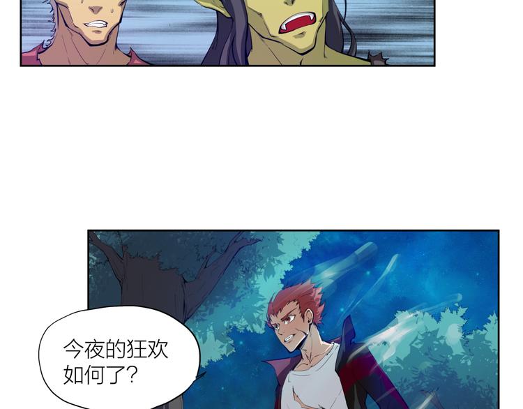 第14话 出手33