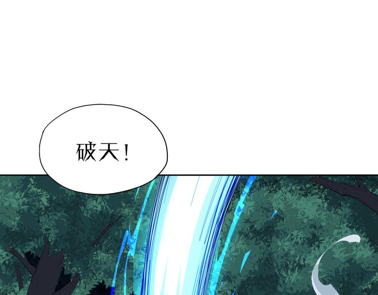 第17话 开门67