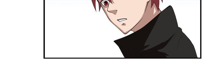 第9话 轻解10